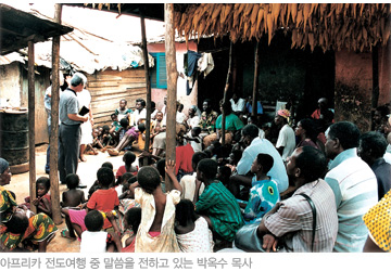 사진설명