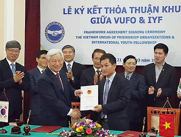 베트남 정부와 IYF와의 청소년 활동협력을 위한 FA 체결